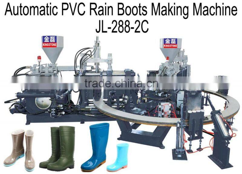 Automatic Rotary Type PVC Boots Injection Moulding Machine(1/2/3 color, Vertical) JL-288