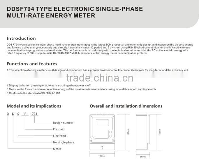 CE Standard Electronic Single-phase Multi-Rate Energy Meter