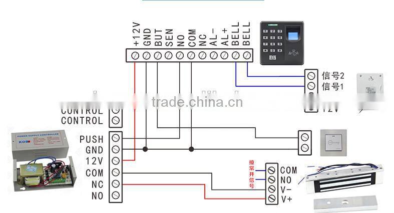 180KG 350lbs magnetic lock with signal output for sliding door