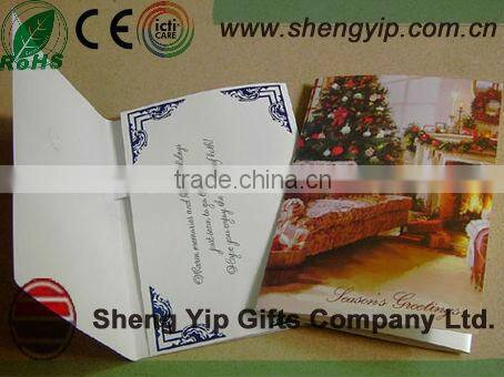 beautiful blank recordable card