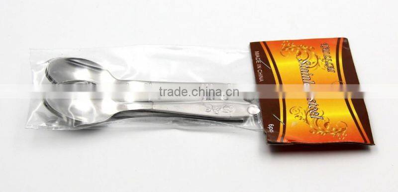 2016 most popular stainless steel baby spoon & cutlery