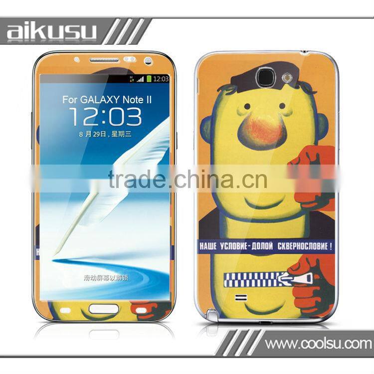 Hot sale mobile phone covers for samsung