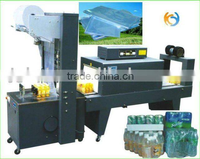 water packaging/shrink packing machine/hot shrinking/drinking water machine
