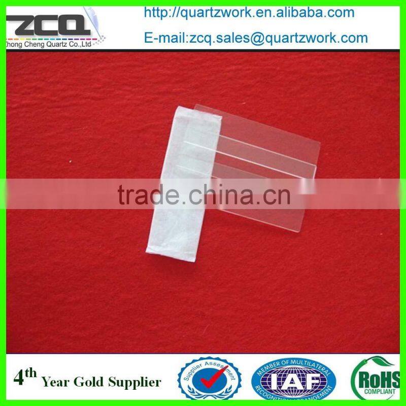 Hot Sale high quality circular shape clear quartz glass wafer