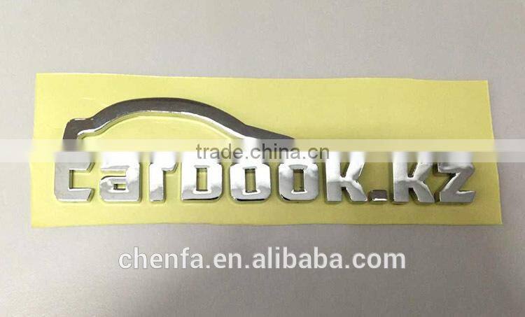 China wholesale 3d adhesive custom car logo