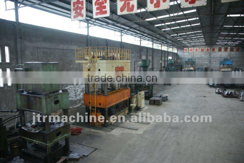 Sheet Metal Stamping Car Part