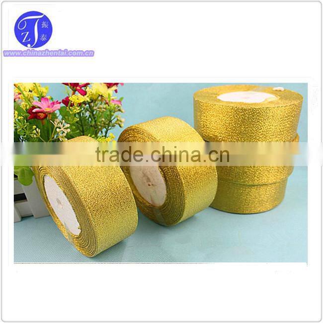 Wholesale Decorative Colorful Nylon Woven Side Gift Metallic Ribbon,Colorful Gift Packing Good Quality Metallic Ribbon