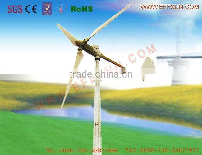 3KW Wind Power Generator (FD4.0-3.0 )with CE