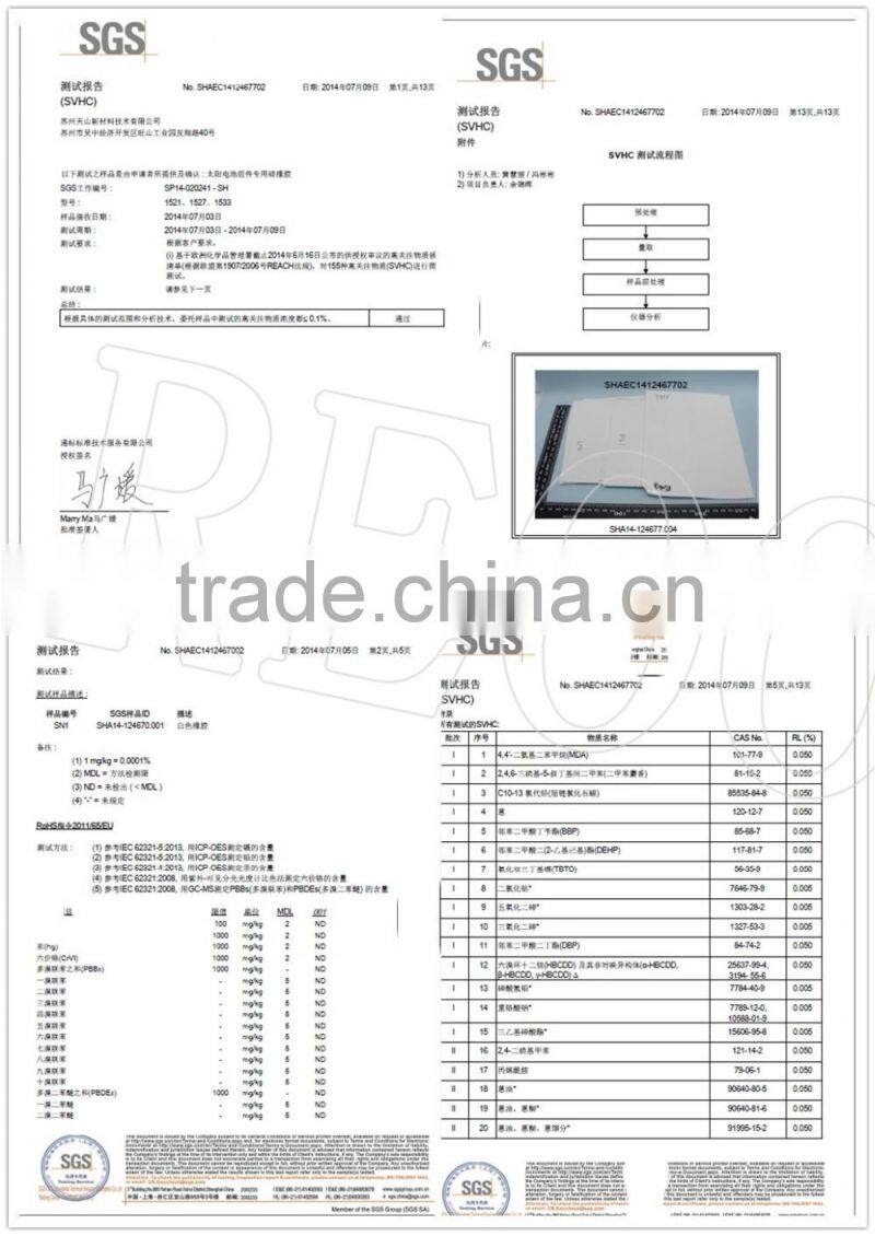High quality silicon gel for solar panel