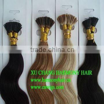 SUPER QUALITY u tip/flat tip hot fusion hair extension