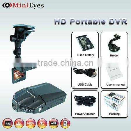 HD Portable DVR h.264 with 2.5 inch LCD monitor