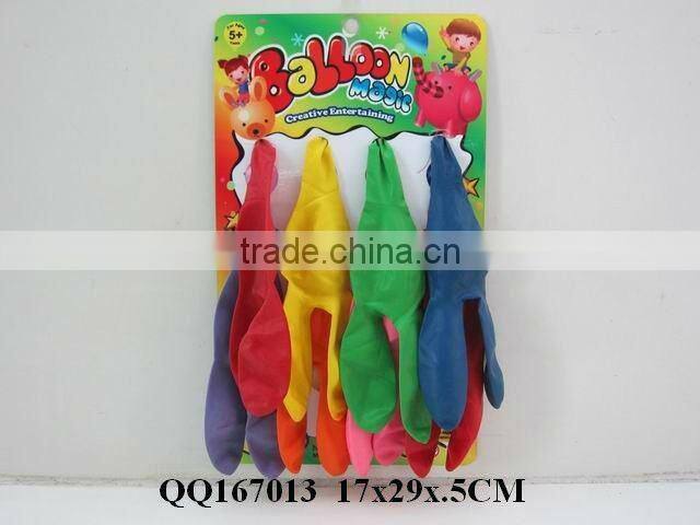 Water ball, water bomb, balloon toys