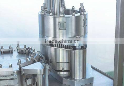 NJP-900/1000/1200 Automatic Capsule Filling Machine