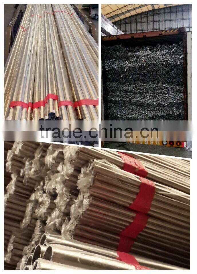 pipe stainless steel