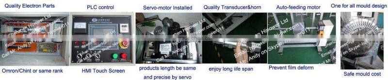 Automatic stationery packing machine