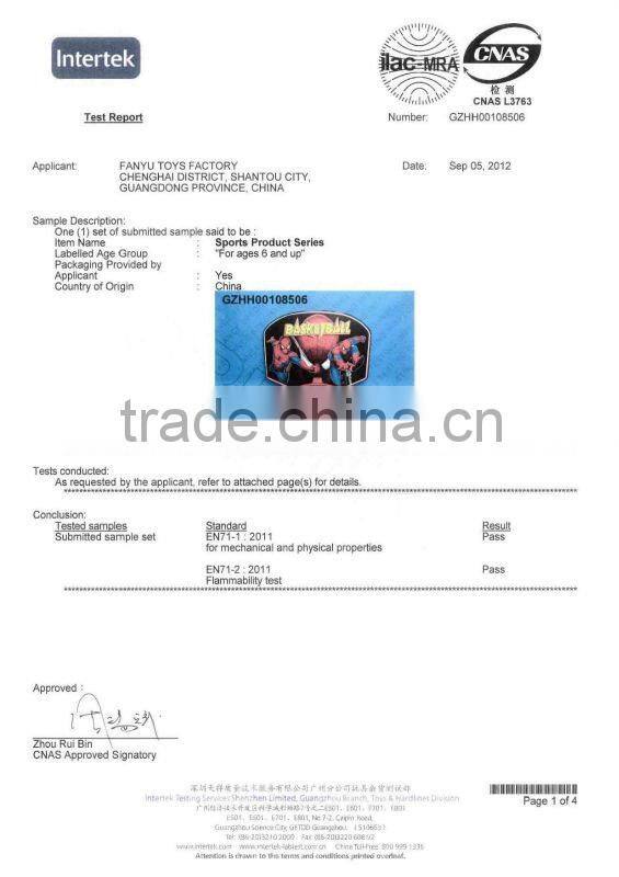 Wooden Basketball Sport Toys With EN71