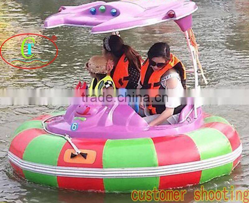 Adults And Children Electric Laser Bumper Boat On Hot Sale