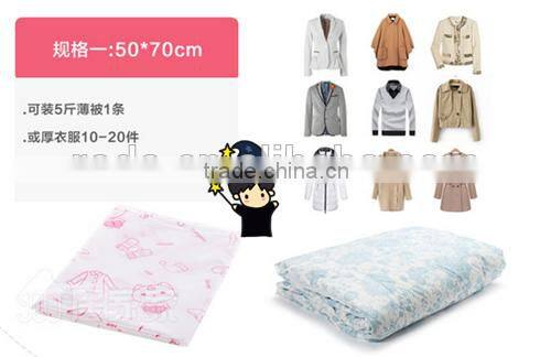 PE+PA material household compression vacuum bag for clothing pillow storage