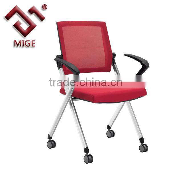 Green flex fabric folding chairs with wheels