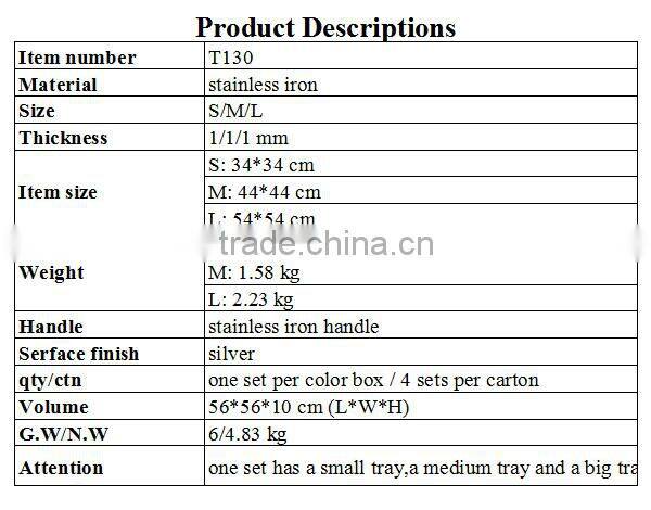 silver serving trays T130S