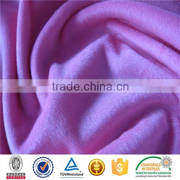wholesale minky fabric in china