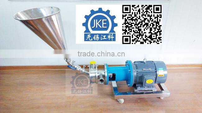 Powder Liquid Mixer/Mixing Machine for Lubricant Grease Making