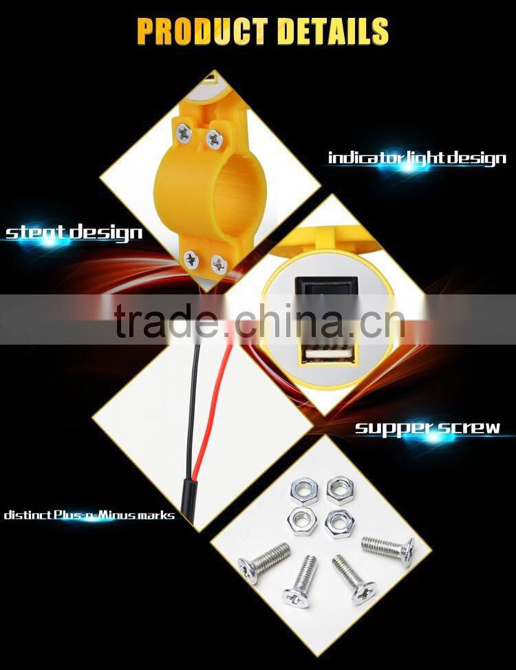 Motorcycle cell phone charger with usb socket