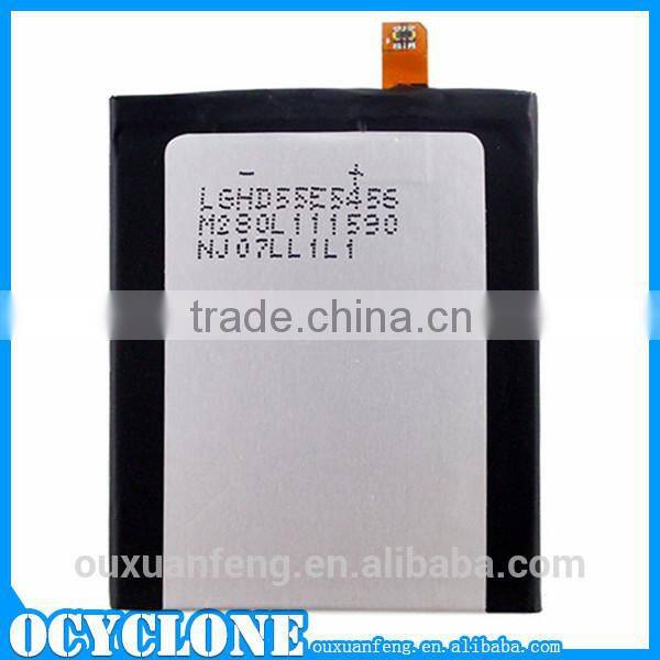 Battery case for lg g2 BL-T7 Internal cell