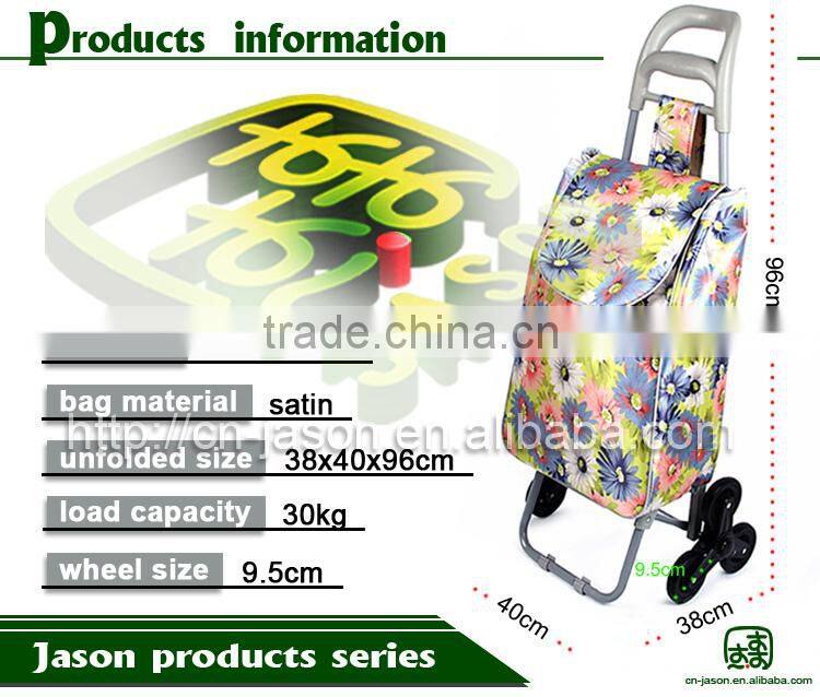 very hot high quality luggage trolley A3S