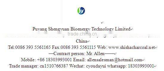 35mm hole middle air shisha hookah charcoal briquette sale