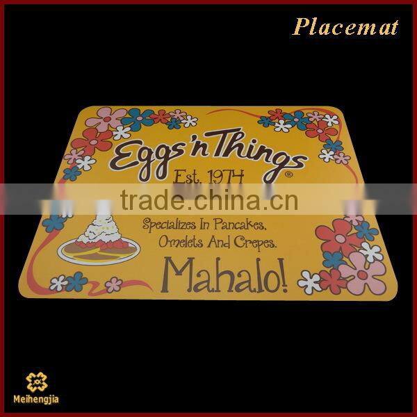 China supplier hotsale Brown pattern pvc place mat