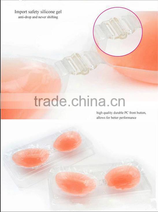 Push up silicone bra sexy adhesive backless invisible silicone bra