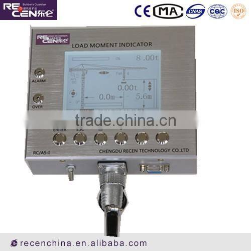 RC/A5-I Tower Crane safety protecting control system