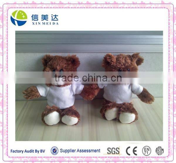 Brown Little bear with T-shirt soft stuffed & plush toy