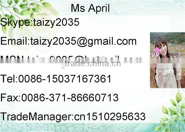 2014 hot sale coal gasification