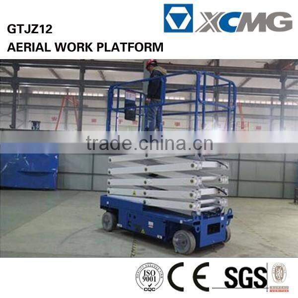 12m XCMG Scissor Lift Aerial Working Platform