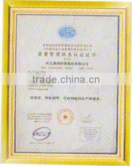 JIN XIN STRUCTERAL STEEL H BEAM SIZE FOR SALE