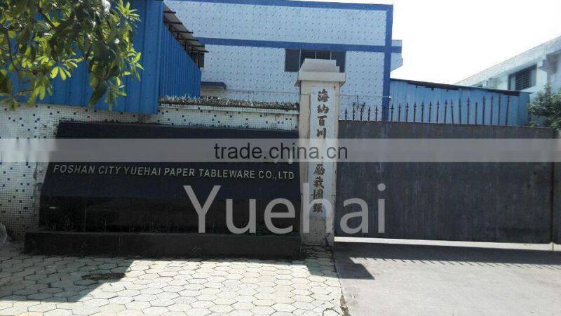 new product small 8oz red ripple wall cup in foshan factory