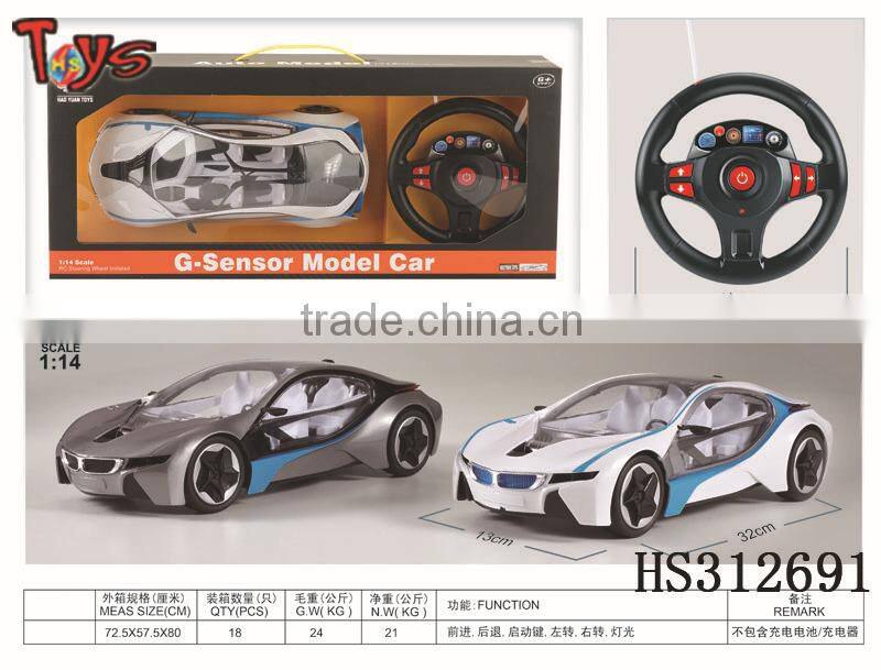 interesting reasonable price wl toys rc car