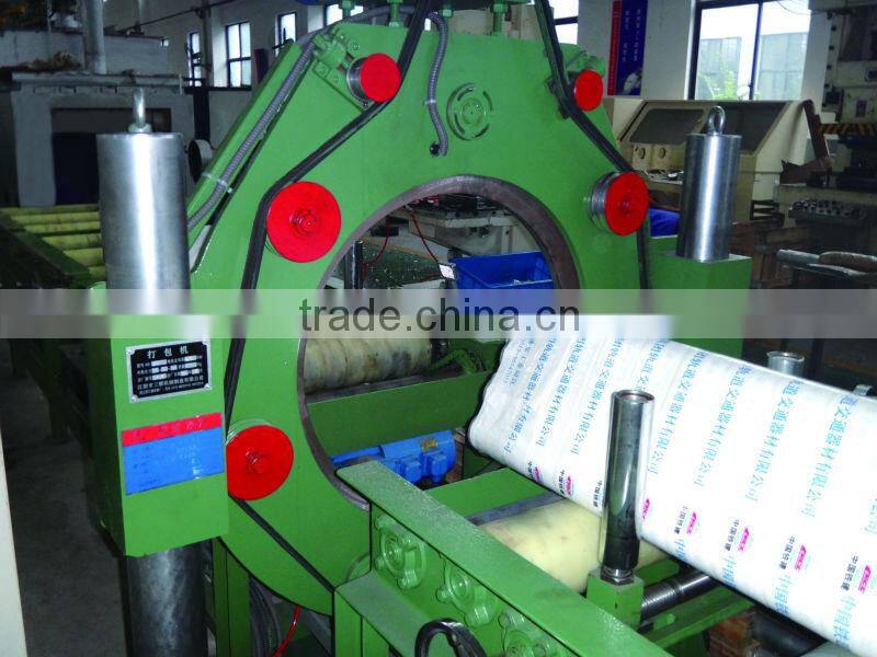 steel bar packager XL-400