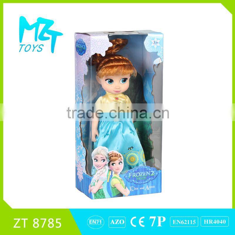 2016 New !Eco-friendly Vinyl 14 inch princess doll with crystal eyes+Microphone+Necklace music Barbie Doll