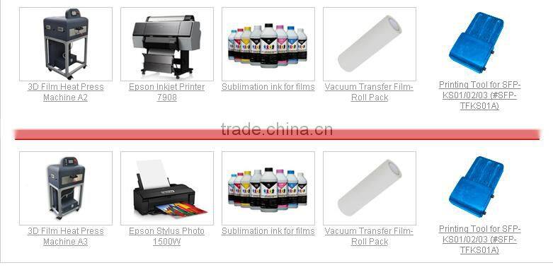 Kid Sublimation spoon