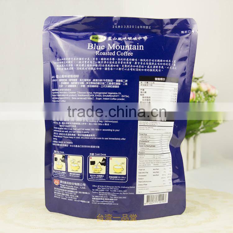 Standing Tea Bags with zipper