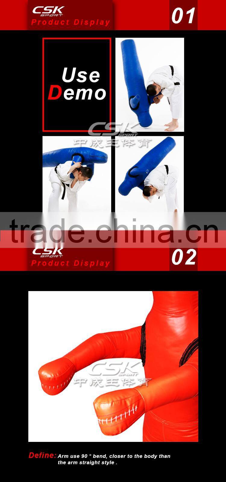 Judo Dummy 40kg / Judo Training Dummy