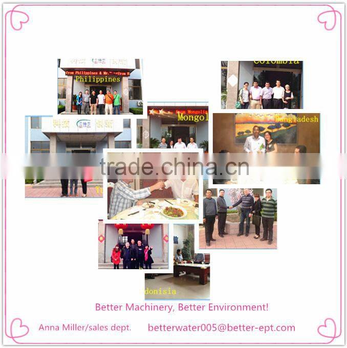 DAF-5 small capacity industrial waste water treatment plant, high remove rate of TSS, COD, BOD