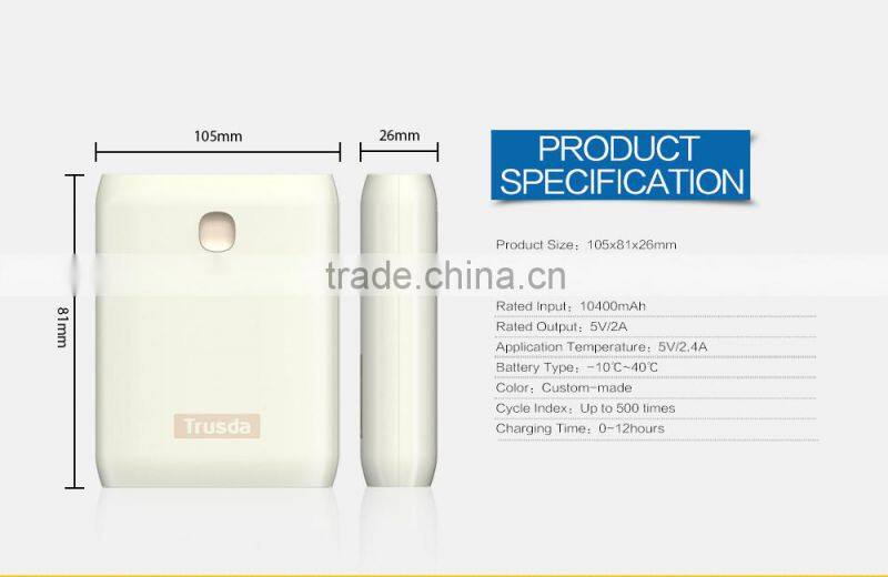 2015 NEW design customized gift power bank QC2.0 charger USB mobile power charger