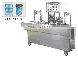 Automatic Cup Washing/Filling/Sealing Machine