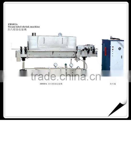 ZBS STEAM LABEL SHRINK TUNNEL MACHINE