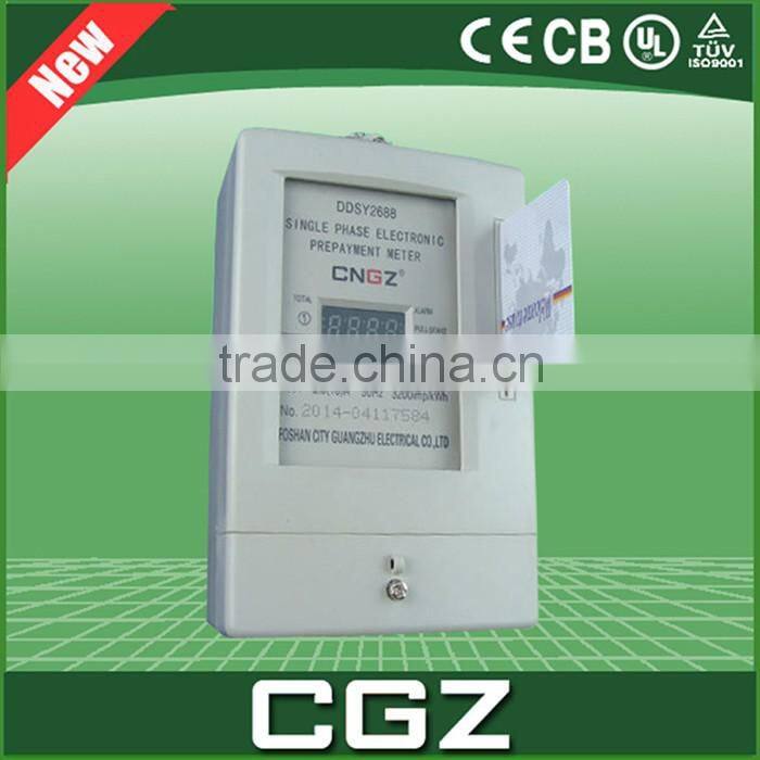 CGZ white Color prepaid expenses Single phase electronic digital energy meter