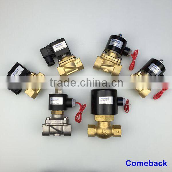 2015 hot selling factory wholesale 2W SOLENOID VALVE 2 WAY SOLENOID VALVE 2 WAY 2 POSITION SOLENOID VALVE
